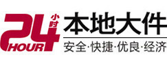 监利8-500吨吊车出租起重吊装公司
